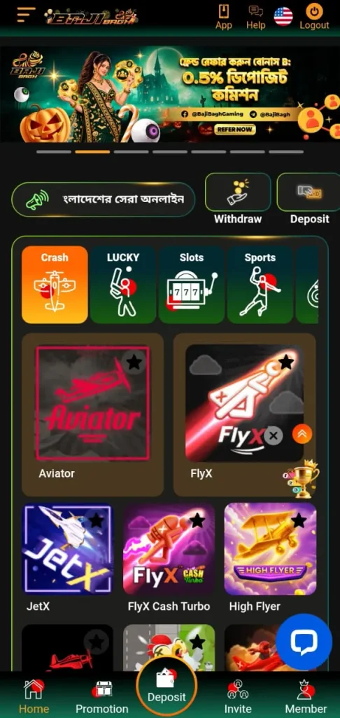 BajiApp games