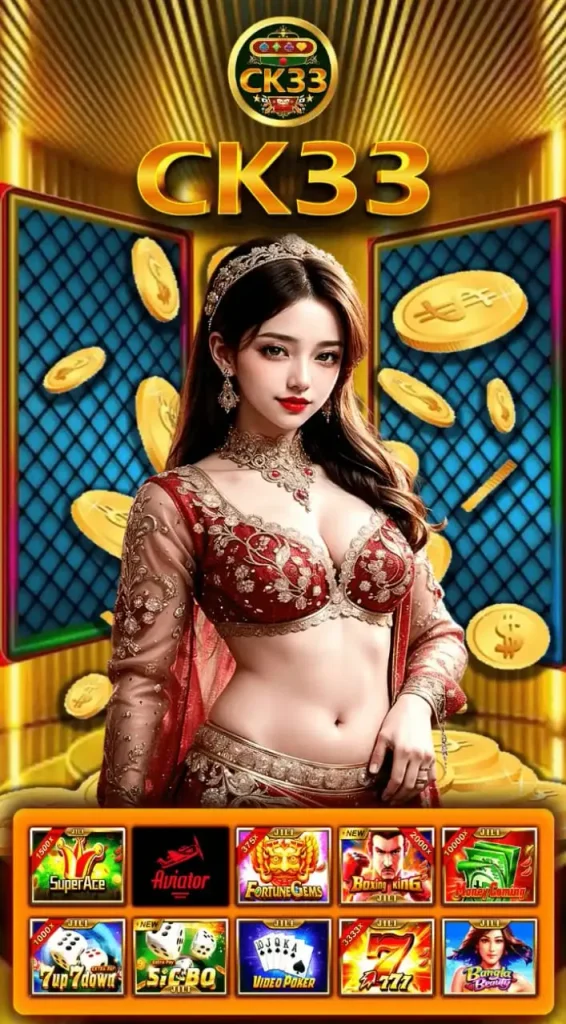 CK33 APk