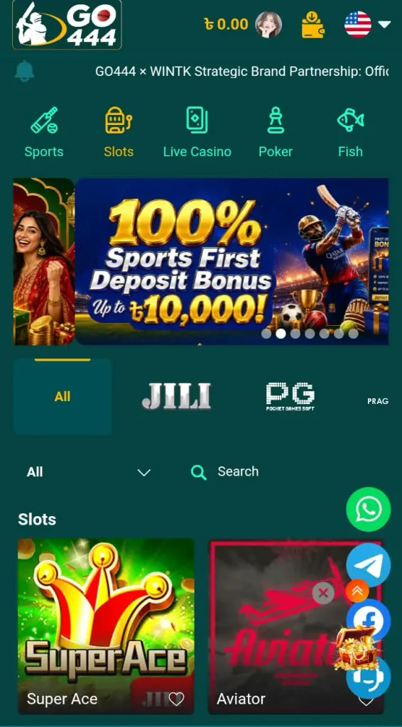 Go444 games