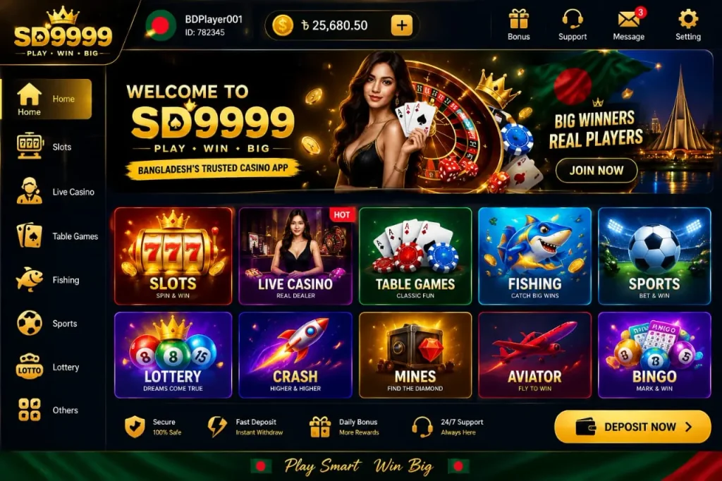 SD9999 Games