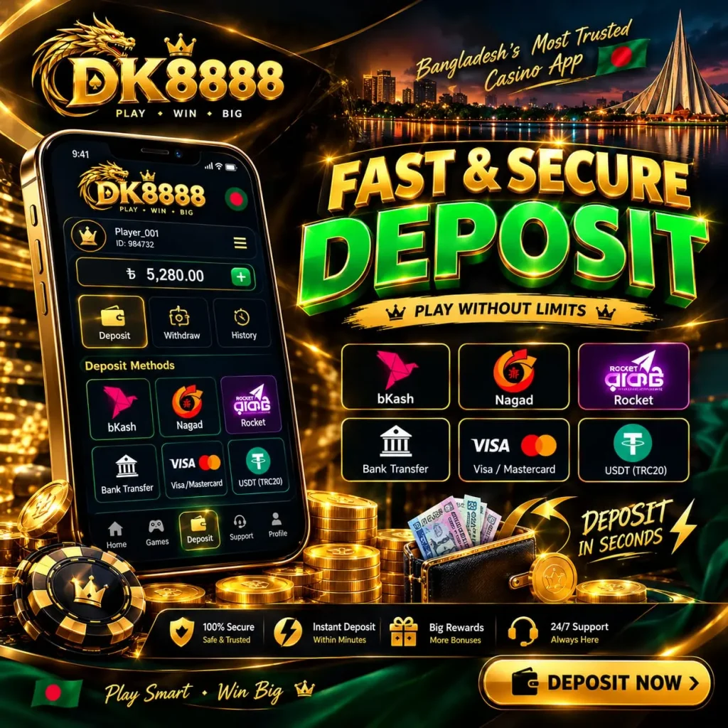 dk8888 deposit